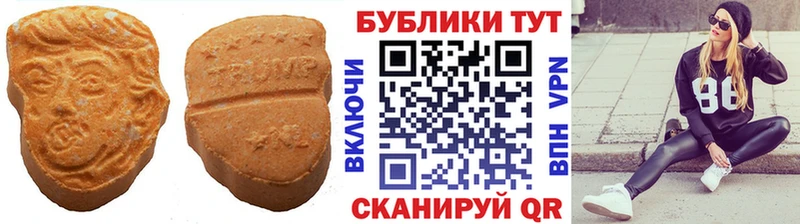 kraken онион  Владикавказ  ЭКСТАЗИ DUBAI  продажа наркотиков 