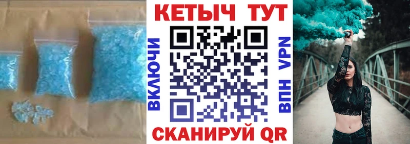 КЕТАМИН ketamine  продажа наркотиков  Владикавказ 