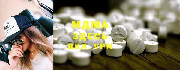 гашиш Абинск
