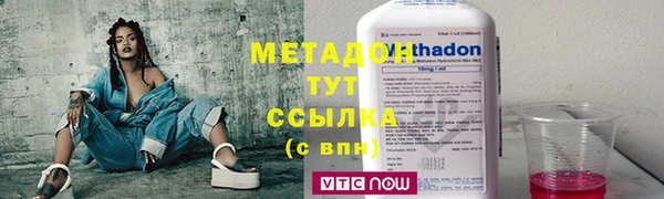 марки lsd Абаза