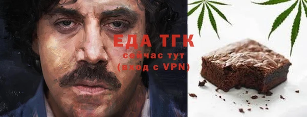 марки nbome Абдулино