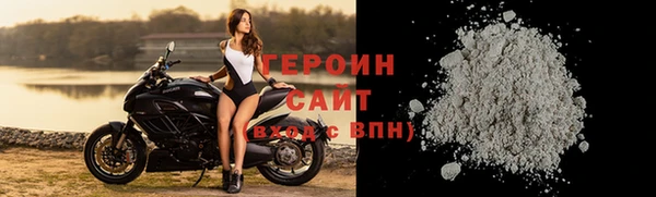 mdpv Переславль-Залесский