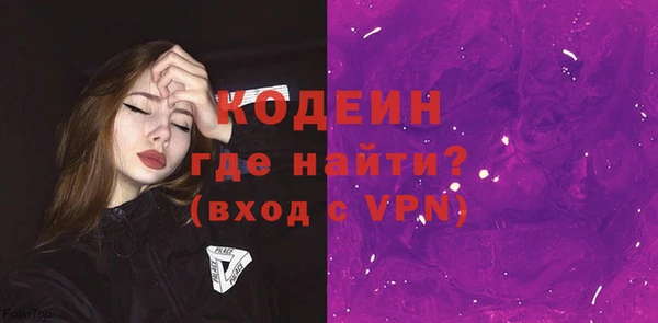 mdpv Переславль-Залесский