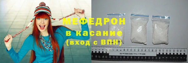 марки nbome Абдулино