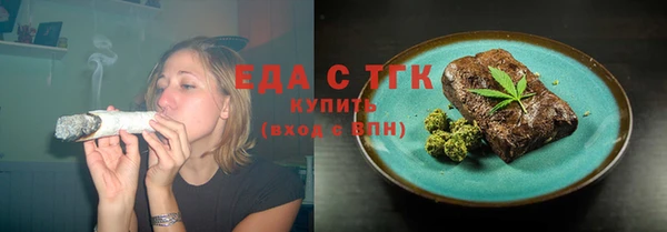 гашиш Абинск