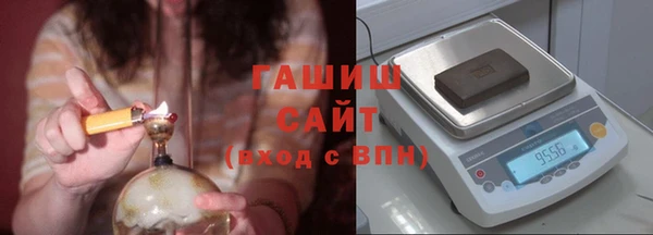 марки nbome Абдулино