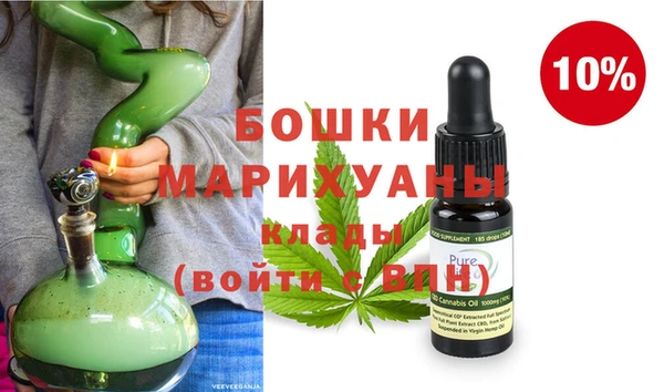 марки nbome Абдулино