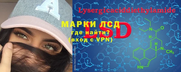 гашиш Абинск