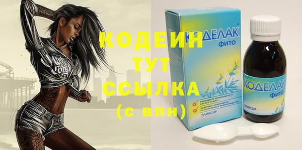 гашиш Абинск