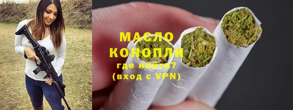 марки lsd Абаза