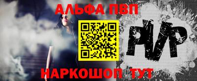 кокаин Владимир