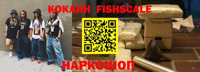 таблы Владивосток