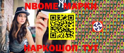 стафф Владикавказ