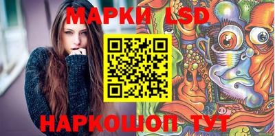 стафф Владикавказ