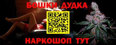 кокаин Владимир
