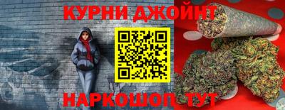 таблы Владивосток