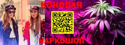 тгк Тавда