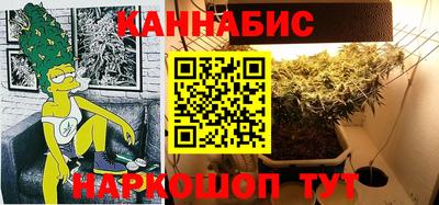 стафф Владикавказ