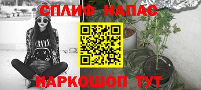 кокаин Владимир
