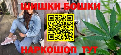 таблы Владивосток