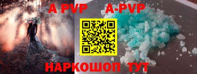 кокаин Владимир