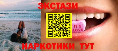 кокаин Владимир