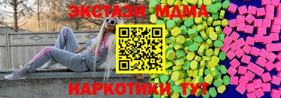 кокаин Владимир