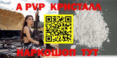 кокаин Владимир