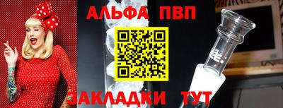 кокаин Владимир