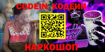 кокаин Владимир