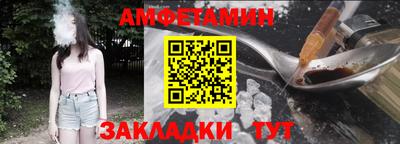 кокаин Владимир