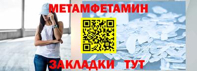 кокаин Владимир