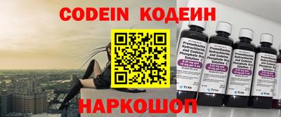 таблы Владивосток