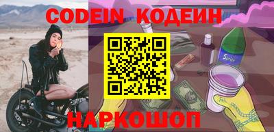 кокаин Владимир