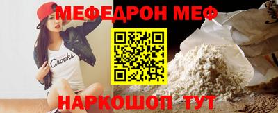 кокаин Владимир