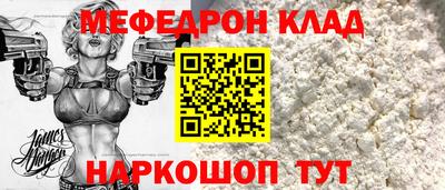 кокаин Владимир
