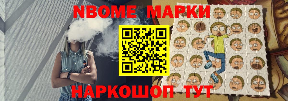 Владикавказ  ЛСД экстази  Вход с VPN  Лсд 25 экстази кислота  Лсд 25 экстази кислота 